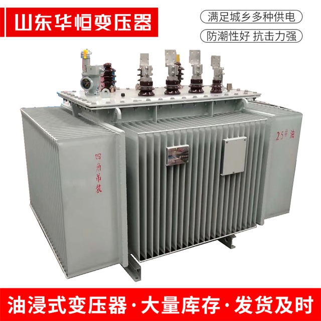S13-10000/35下陆下陆下陆电力变压器厂家