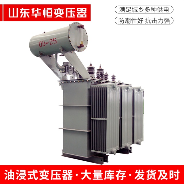 S11-10000/35下陆下陆下陆电力变压器厂家
